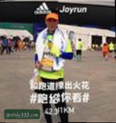 孙鹏
